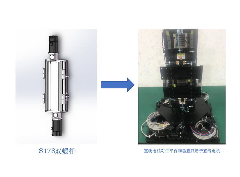 電池片設(shè)備應(yīng)用-電池片檢測